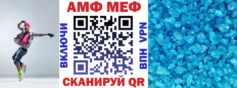 даркнет сайт  Тюмень  Amphetamine 98% 