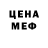 Канабис Ganja polinkll