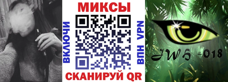 ссылка на мегу как войти  Тюмень  БУТИРАТ буратино 