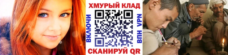 ГЕРОИН Heroin Тюмень