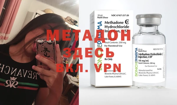 дживик Богданович