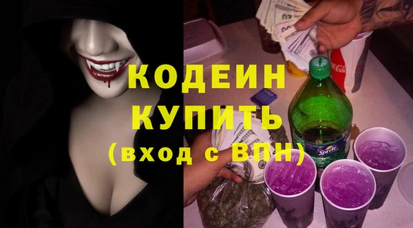 дживик Богданович