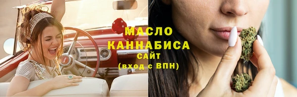 дживик Богданович