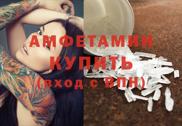 МДПВ Богородск