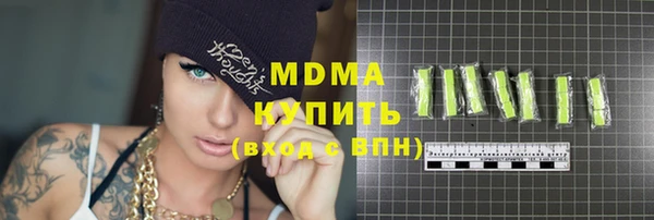 МДПВ Богородск