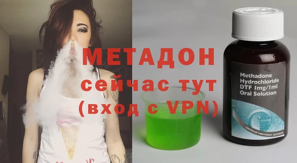 дживик Богданович
