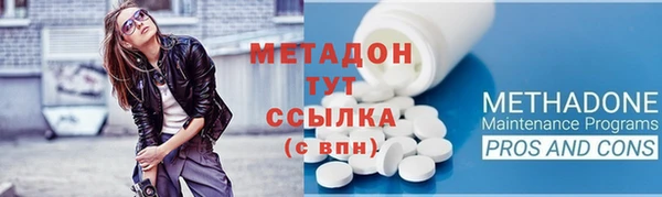 герыч Богородицк