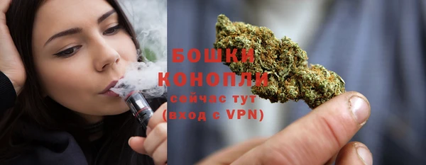герыч Богородицк
