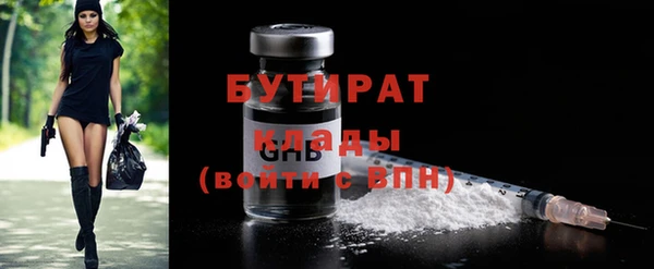 дживик Богданович