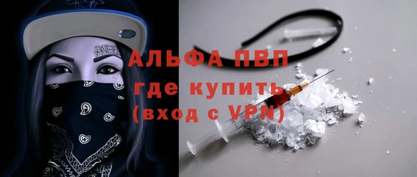 дживик Богданович