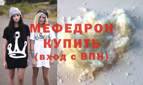 дживик Богданович