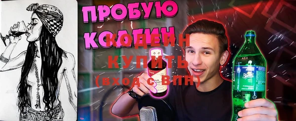дживик Богданович