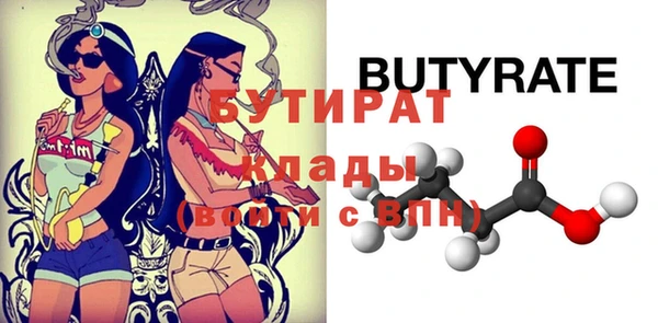 дживик Богданович