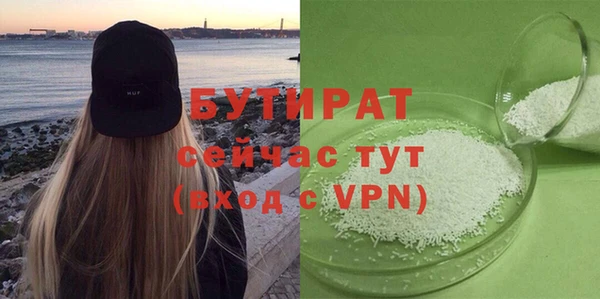дживик Богданович