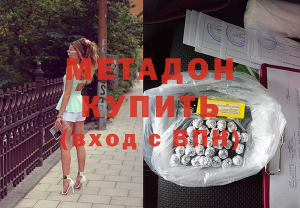 МДПВ Богородск