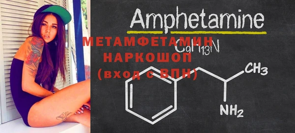 дживик Богданович