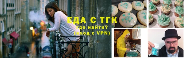 дживик Богданович