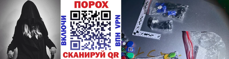 Метамфетамин Декстрометамфетамин 99.9%  как найти наркотики  Тюмень 