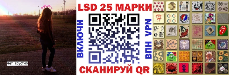 Марки N-bome 1500мкг  Тюмень 