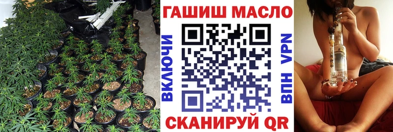 ТГК концентрат  Тюмень 