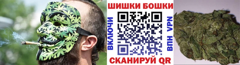гидра маркетплейс  купить закладку  Тюмень  Конопля VHQ 